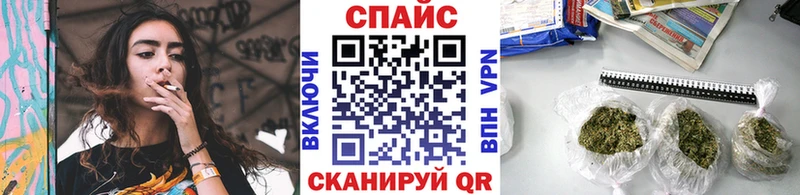 Бутират 1.4BDO  Староминская 