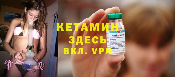 а пвп мука Александровское