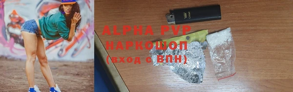 гидра Сатка
