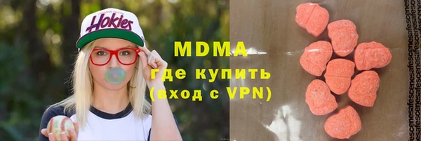 шишки Балахна