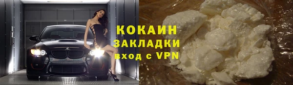 гидра Сатка