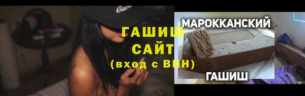 бутик Балабаново