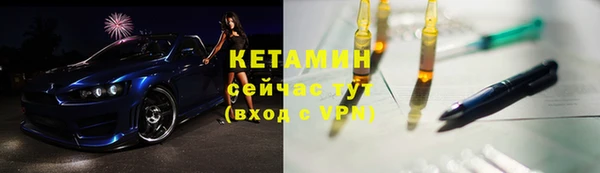 шишки Балахна