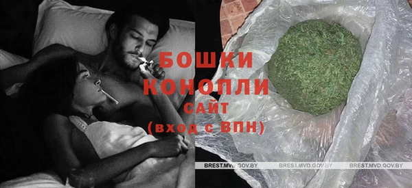 крисы Сафоново
