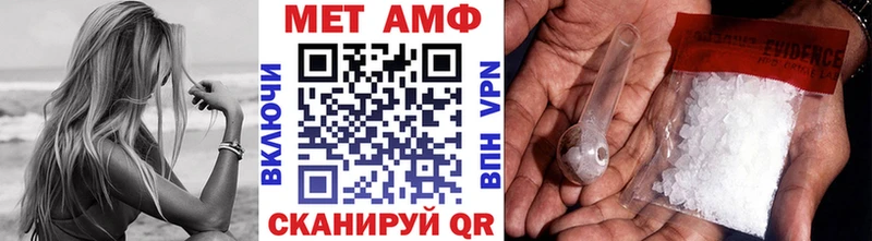 Первитин витя  Староминская 