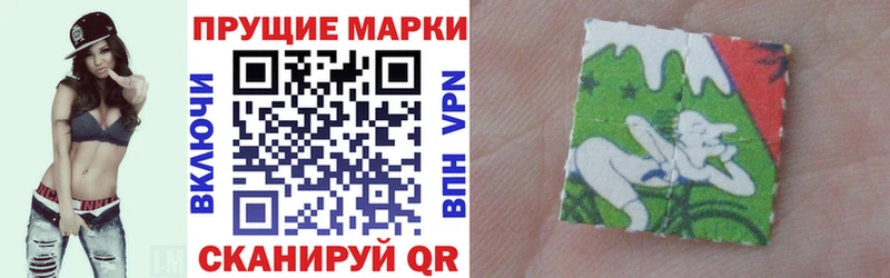 даркнет сайт  Староминская  blacksprut ONION  Марки 25I-NBOMe 1,8мг 